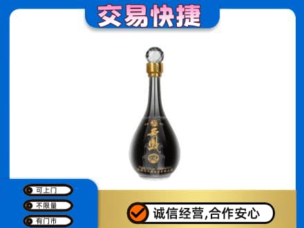 通辽名酒回收西凤酒2.jpg